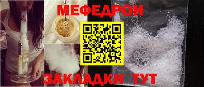 дурь Славгород