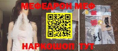 дурь Славгород