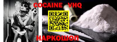 ГАЛЛЮЦИНОГЕННЫЕ ГРИБЫ Среднеуральск