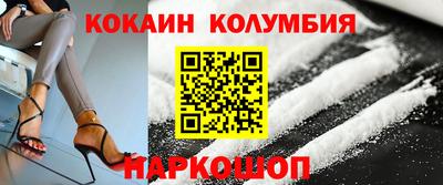 дурь Славгород
