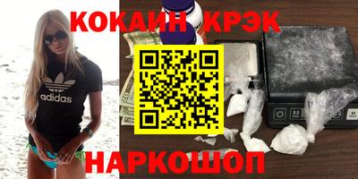 ГАЛЛЮЦИНОГЕННЫЕ ГРИБЫ Среднеуральск