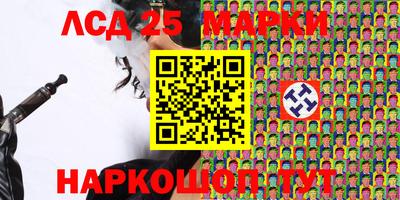 дурь Славгород