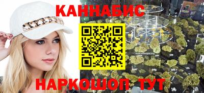 дурь Славгород