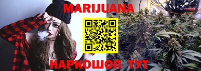 прущая мука Ставрополь