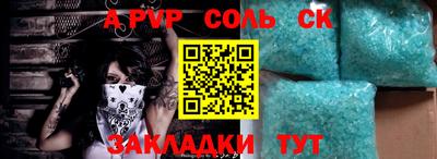 ГАЛЛЮЦИНОГЕННЫЕ ГРИБЫ Среднеуральск