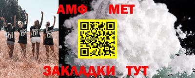 дурь Славгород