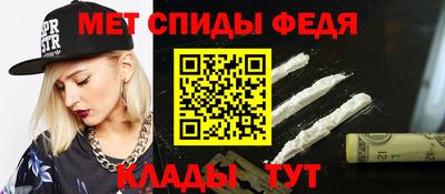 дурь Славгород
