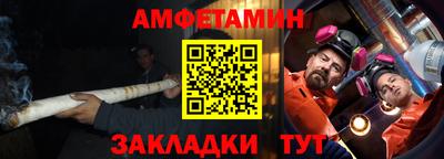 дурь Славгород