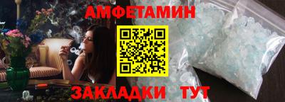 дурь Славгород