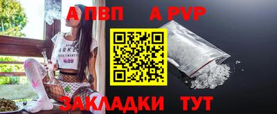 дурь Славгород