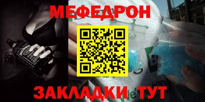 дурь Славгород